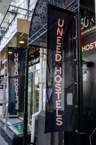 Uneed First - 56