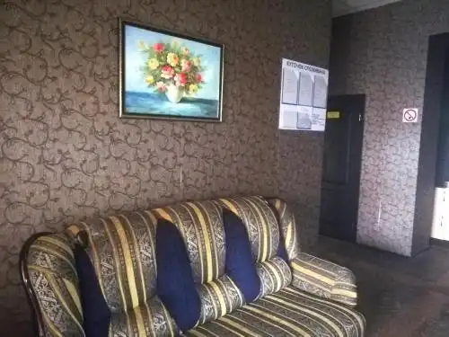 Гарант - 2