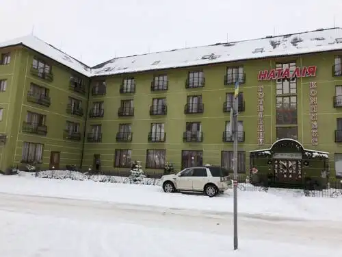 Готель НаталІя - 0
