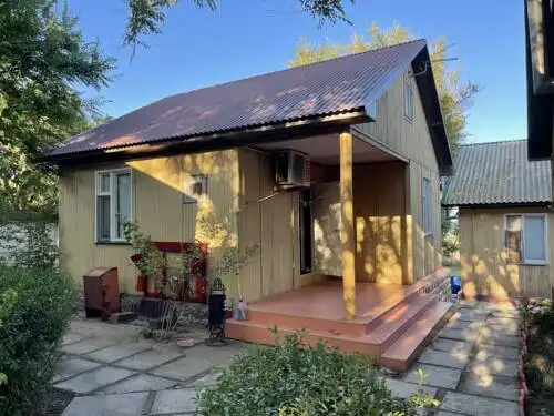 Единство - 0