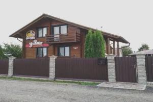 Гостевой дом «у Яна»