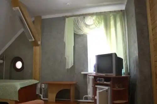 Уют - 5