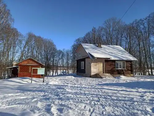 на Угорье - 2