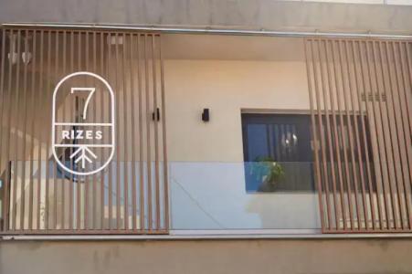 7Rizes Luxury Living - 0