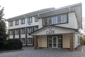 Garden Hotel, Кропивницкий