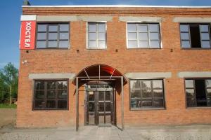 Hostel 34, Череповец