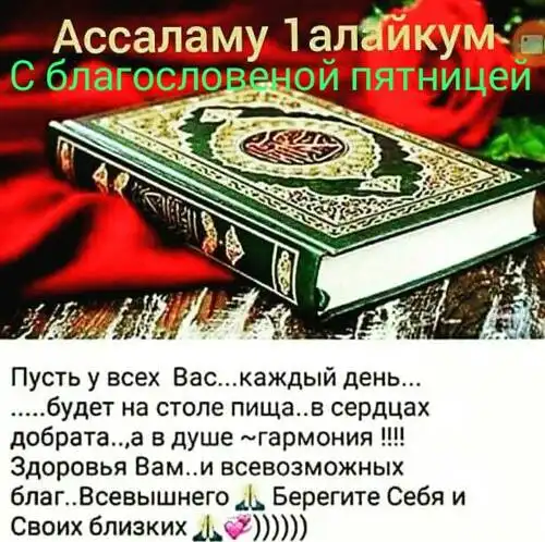 Каспий - 9