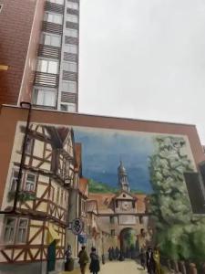 Краски жизни - 0