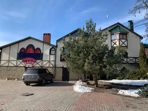 АРКАДА - 2