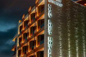 Cozy Loft Hotel, Батуми