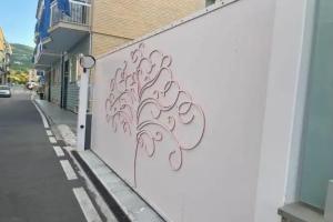 Гостевой дом «Albero della vita», Споторно