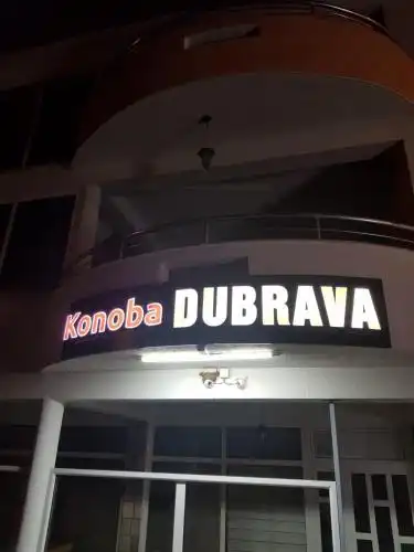 Дубрава - 2
