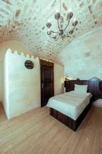 Narlı Ev Butik Otel - 36