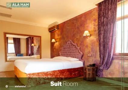 ÂlÂ Han Boutique - 55