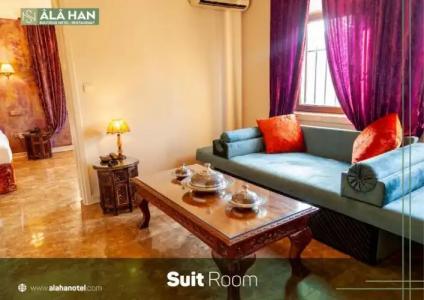 ÂlÂ Han Boutique - 56