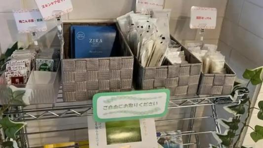 Toyoko Inn Kawasaki Ekimae Isago - 33