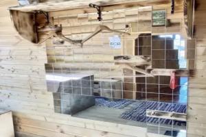 Гостевой дом «Kinglet» в Новомосковском районе