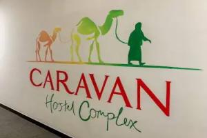 Хостел «Caravan», Туркестан