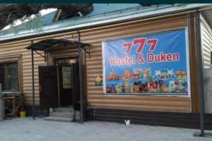 Hostel-Duken 777, Туркестан
