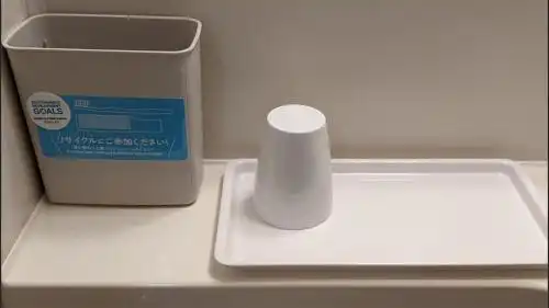 Toyoko Inn Nagoya-eki Sakuradori-guchi Honkan - 12
