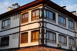 Отель «Meva Otel», Конья
