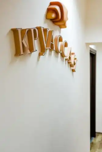 Круассан на Академической - 8