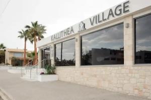 Kallithea Village hotel, Калифея