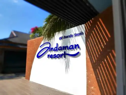 Phiphi Andaman Resort - Sha Extra Plus - 1