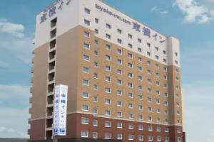 Отель «Toyoko Inn Hokkaido Asahikawa eki Higashi guchi», Асахикава