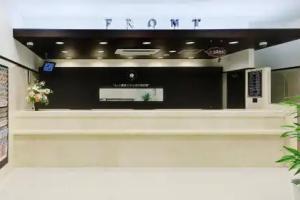 Отель «Toyoko Inn Okayama eki Higashi guchi», Окаяма