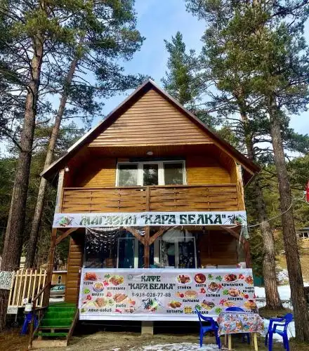 КараБелка - 0