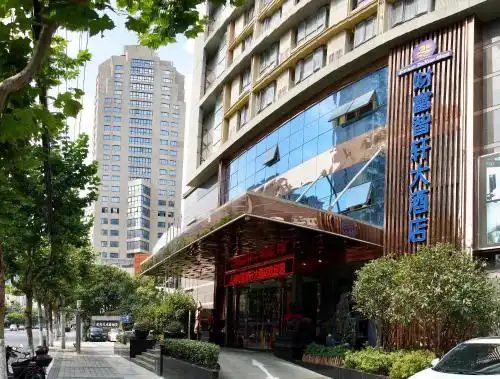 ZhiXuan Shanghai Fortune - 0