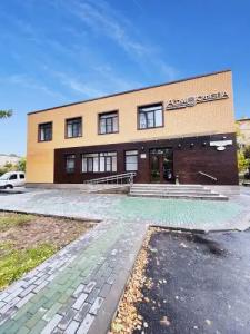 Атмосфера - 3