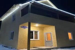 Дом «Big House», Шерегеш