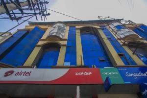 Hotel «Classic comfort», Бангалор