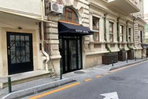 Eleven Hotel Baku, Баку