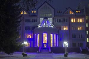 Санаторий «Юматово» в Башкортостане