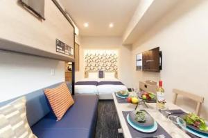 Апарт-отель «Tokyo Stay Premium Kasai», Токио