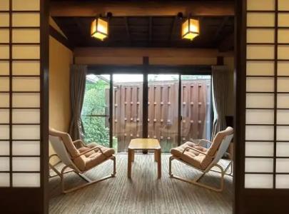 Japanese Ryokan Seryo - 28