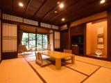 Номер Japanese Ochiai no ma