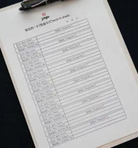 Jstyle Stay Furano - 86