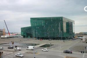 Center Hotels Arnarhvoll, Рейкьявик