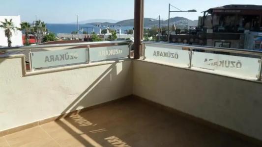 Ozukara Apart 1 - 74