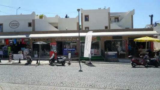 Ozukara Apart 1 - 25