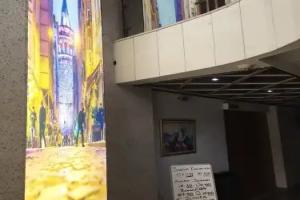 Отель «Katan», Газиантеп