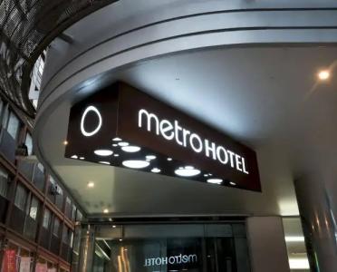 Metro Myeongdong - 0