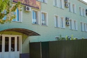 Art Hotel, Измаил