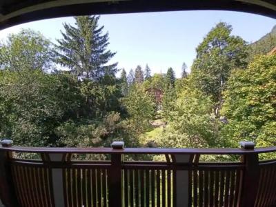 Alpenruhe - Vintage Design Hotel - 26