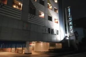 Hotel «Liberty Kochi (Adult Only)», Коти