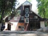Номер Стандарт